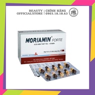Moriamin Forte - Multivitamin to restore health. Box of 10 blisters x 10 tablets helps supplement es