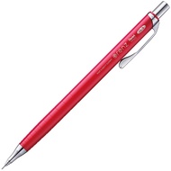 Pentel Orenz 自動鉛筆 0.3mm 深紅色
