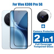 Tempered Glass For Vivo X300 Pro 5G Full Coverage Screen Protector For Vivo X300 Pro X200S X200 Pro 