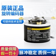 Original Genuine Omron Fake One Punishment Ten E6H-CWZ6C-1000P Hollow Shaft Rotating Encoder