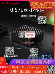 【可開發票】順爾迷妳主機Intel全新12代N100小主機 12代N5095 CPU工控機
