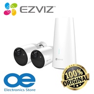 EZVIZ BC1-B2 2K+ / BC1-B3 2K+ Network 2 / 3 Wireless Battery-Powered Camera Kit Camera Security Syst