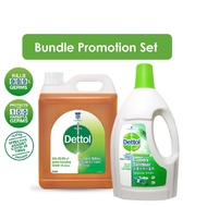 Dettol Antiseptic Liquid 5Litre + Dettol Laundry Sanitizer Pine 1.2Litre