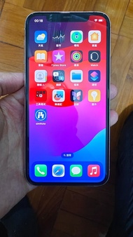 iPhone 11 Pro 256GB