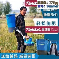 特賣背負式農業用電動施肥器 全自動撒肥機 播種器 智能投料機