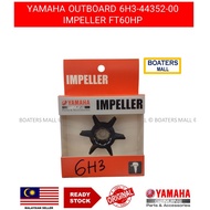 YAMAHA OUTBOARD 6H3-44352-00 IMPELLER FT60HP 100% ORIGINAL - BOATERS MALL