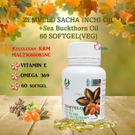 SACHA INCHI OIL ZEMVELO 印加果油 (60pc/Bottle)