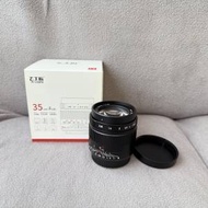 7Artisans 35mm f0.95 (Fujifilm FX Mount)