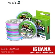 WEEBASS Pe Line-IGUANA Model Braided 4 (MULTI) 100M Cable Fishing