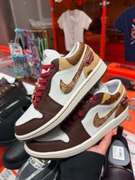 💥現貨💥 人氣爆款美拉德蛇紋絨面 Air Jordan 1 Low 喬丹1代低幫休閒運動籃球鞋 | Air Jordan 1 Low "Year of the Snake" 2025 CNY|