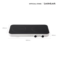 LocknLock เตาแม่เหล็กไฟฟ้าคู่ Square Double Induction รุ่น EJI326WHT
