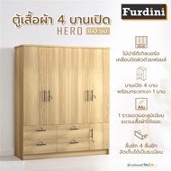 HomePro ตู้เสื้อผ้า 4 บานเปิด HERO 160 ซม. สี NATURAL OAK แบรนด์ FURDINI