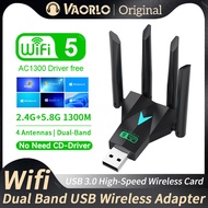 อะแดปเตอร์1300 USB WiFi Mbps VAORLO Dual Band 2.4G/5Ghz เครื่องส่งสัญญาณไวไฟ USB3.0ความเร็วสูง802.11AC 4เสาอากาศการ์ดเน็ตเวิร์กเครื่องรับสัญญาณไร้สายสำหรับคนขับพีซี/แล็ปท็อปฟรี