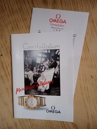 1987年 Omega Constellation Catalogue - Hong Kong + 1988年 Official Constellation Price List1， 1987年奧米加