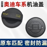 Audi A1 A3 A3L A4L A8L Q2L Q3 Q6 Engine Oil Cap Fuel Port Cap