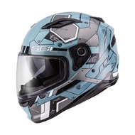 SOL SF-6/SF6 Motorized Armored Pine Green Silver Built-In Sunglasses Floating Mirror Holder EPS Full