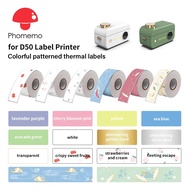 Phomemo D50 Colourful Pattern Thermal Label Sticker Paper (3 Rolls)