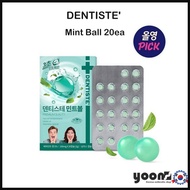 [DENTISTE'] Mint Ball 20ea_From Korea