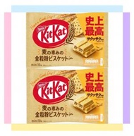 【2盒】日本 KitKat 迷你全麥威化(10枚入) *2盒(4902201181181)【平行進口】不同版本隨機發