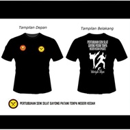 Silat Gayong Tshirt Jersey