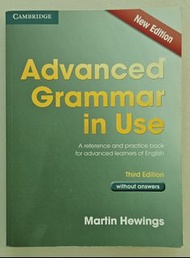 Advanced Grammar in Use (Third Edition)