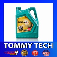 100% ORI Genuine Perodua 0w20 - 3L Fully Synthetic Engine Oil 0w-20 Minyak Hitam Enjin Kereta Car Pe