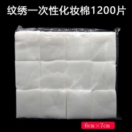 Gauze Pads Non Woven Wound Care Supplies Sterile Bandage