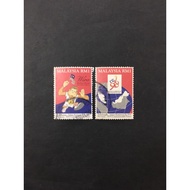 Pre - Issue XVI Commonwealth Games 1994 - Complete 2v used stamp 190
