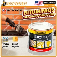 Nasara Dunlop BC3 2.5KG Bituminous Compound  Waterproof Leak Repair Bitumen Sealant Adhesive / Gam A
