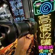 Canon R10 + 18-150 STM RF 18MM 150MM ...