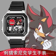 Sonic The Hedgehog Peripheral Electronic Watch Waterproof Student Gives Friend Birthday Gift
