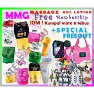 🔥HOT ITEM🔥 MMG Massage Gel Lotion / Minyak Urut Moden Wangi (15g /50g / 120g)