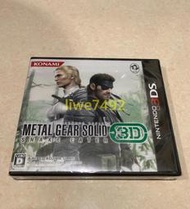 3DS 潛龍諜影 食蛇者3D METAL GEAR SOLID Snake Eater 3D 任天堂 全新