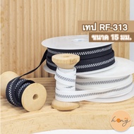 RF-313 Tape Size 15 Mm. Available In Two Colors The Grid Pattern Looks Cool And Modern. Minimum Orde