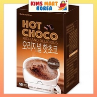 Danongwon Hot Chocolate Rich and Delicious Korean Drink Food 20g x 50pcs