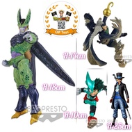 Dragonball BWFC Vol.4 Cell Chronicle MSP My Hero Academia Chronicle BFC vol1 One Piece Abiliators Cr