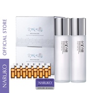 [9.9] Jing Cheng Face Renewal Brightening Pack