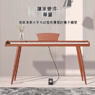 RL DEPARTMENT STORE - 電鋼琴 88鍵 家用電子鋼琴 三踏板