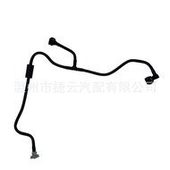 4M0121081AJ Suitable for Audi Engine Cooling Water Pipe Oil Inlet Hose Manufacturer Supply