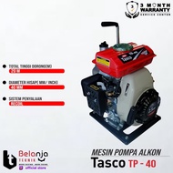 TASCO POMPA AIR BENSIN TP 40 ALKON 1.5 INCH PLUS CONVERTER 1 INCH 4TAK - BIMASAKTI7