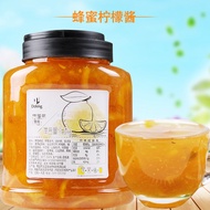 Shield Emperor Lemon Tea Flower Fruit Tea/Lemon Black Tea/Ice Black Tea Brewed Raw Material Lemon Te