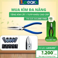 BR-150G-S Three Peaks pointed nose pliers, 3peaks multi-purpose pointed nose pliers imported from Ja