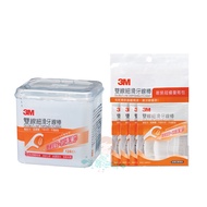 3M Double Thread Smooth Dental Floss Stick Box 124 Sticks Bag 32 X 4 Bags Bulk Packing Mass Sale Pac