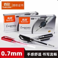 True Color Gel Pen B511/C511 Thick Signature Refill 009A/G10 Office General Use 0.7/1.0mm Red and