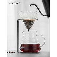 Metal Coffee Dripper Stand - Reusable Filter Coffee Dripper Stand - Pour Over Coffee Dripper Holder