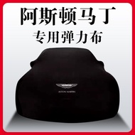 Guangzhou Wechat Trading Co., Ltd. Aston Martin DBX Car Cover DB11 Car Cover DBS Elastic V8 Dedicate