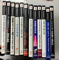 PlayStation 2 遊戲