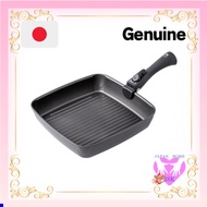 Aimedia Fish Pan Grill Pan Frying Pan Set 2 Pieces (Square Pan / Dedicated Detachable Handle) Square