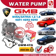 S2U Original GMB Water Pump Proton Wira Satria 1.6 4G92 1.8 4G93 4G91 1.5 Putra 1.8 SOHC DOHC GWM-47