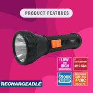 Akari LED Rechargeable Flashlight (ARFL-8901)